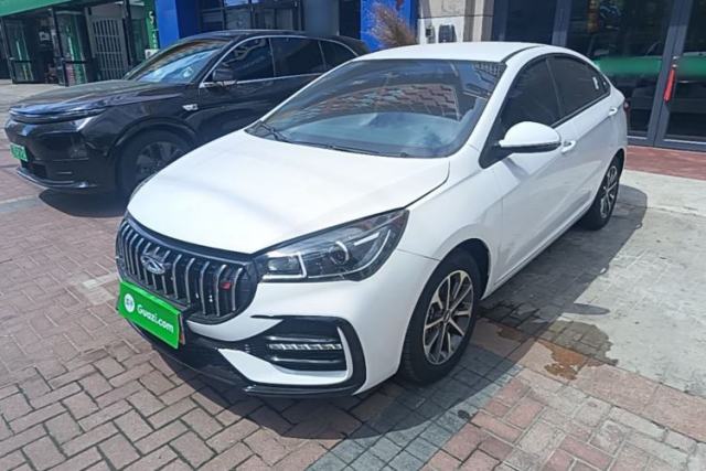 Chery Arrizo 5 2025 Excellence Version 1.5L Manual Fashion Edition usado
