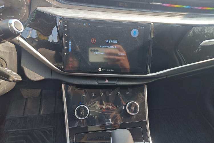 Used Chery Arrizo 5 2025 Excellence Version 1.5L CVT Fashionable Edition Audio And AC Panel