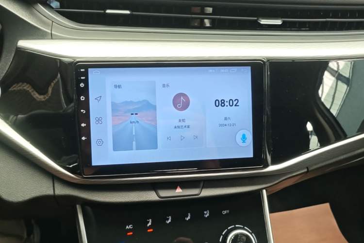 Used Chery Arrizo 5 2025 Excellence Version 1.5L CVT Fashionable Edition Audio And AC Panel