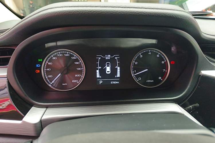 Used Chery Arrizo 5 2025 Excellence Version 1.5L CVT Fashionable Edition Instrument Cluster