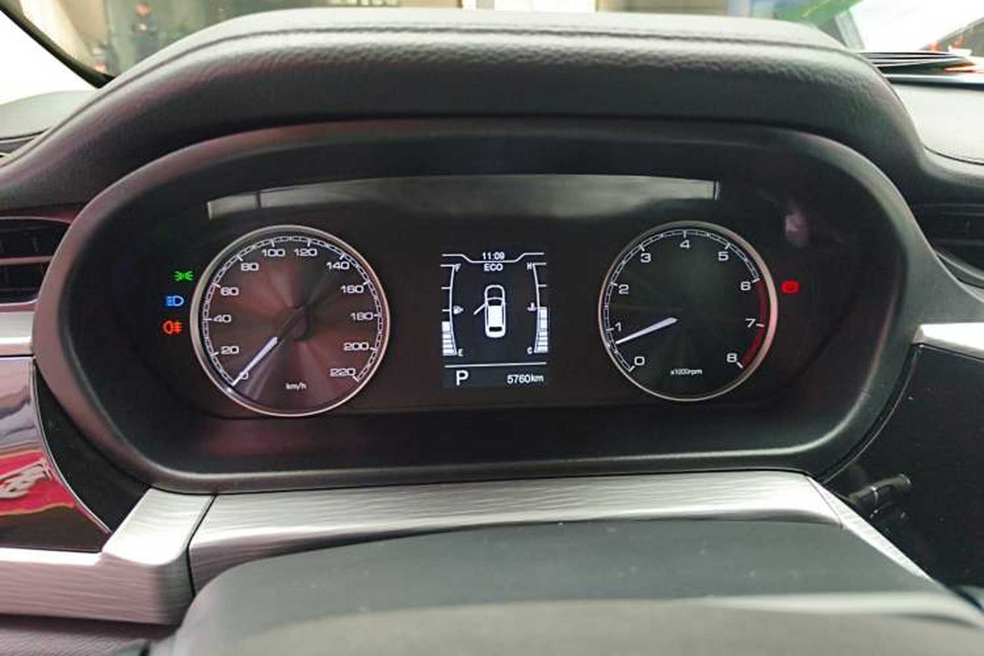 Used Chery Arrizo 5 2025 Excellence Version 1.5L CVT Fashionable Edition Instrument Cluster