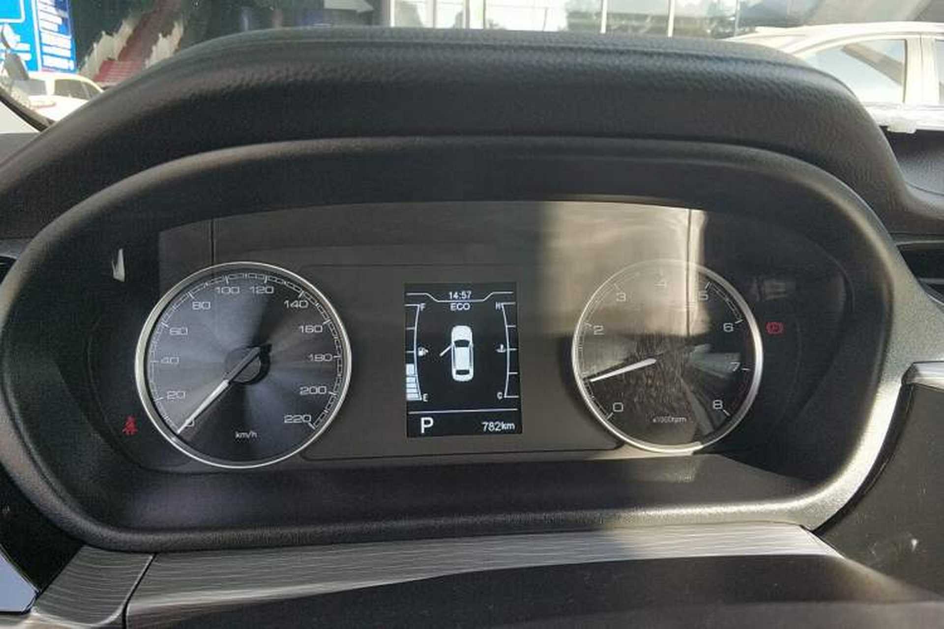 Used Chery Arrizo 5 2025 Excellence Version 1.5L CVT Fashionable Edition Instrument Cluster