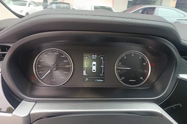 Used Chery Arrizo 5 2025 Excellence Version 1.5L CVT Fashionable Edition Instrument Cluster