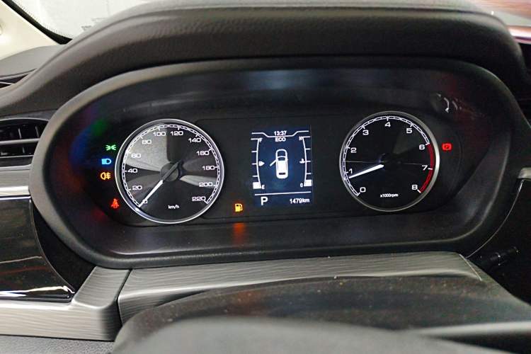Used Chery Arrizo 5 2025 Excellence Version 1.5L CVT Fashionable Edition Instrument Cluster