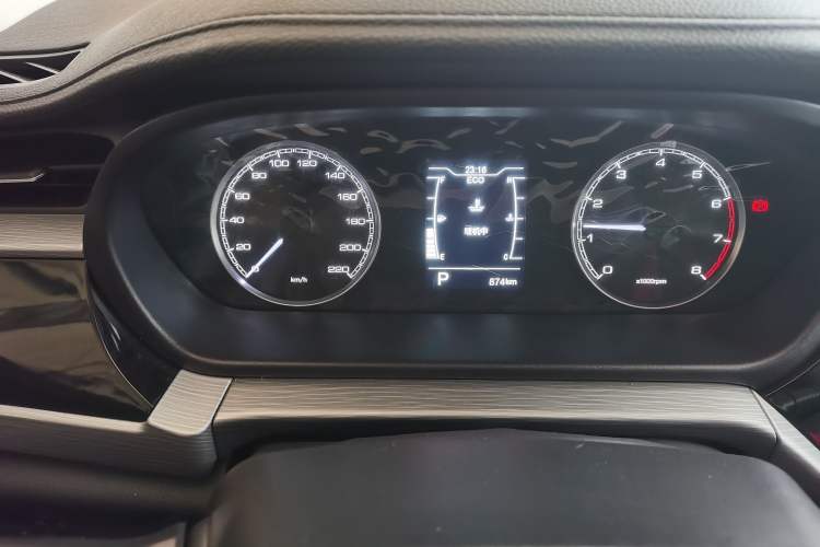 Used Chery Arrizo 5 2025 Excellence Version 1.5L CVT Fashionable Edition Instrument Cluster