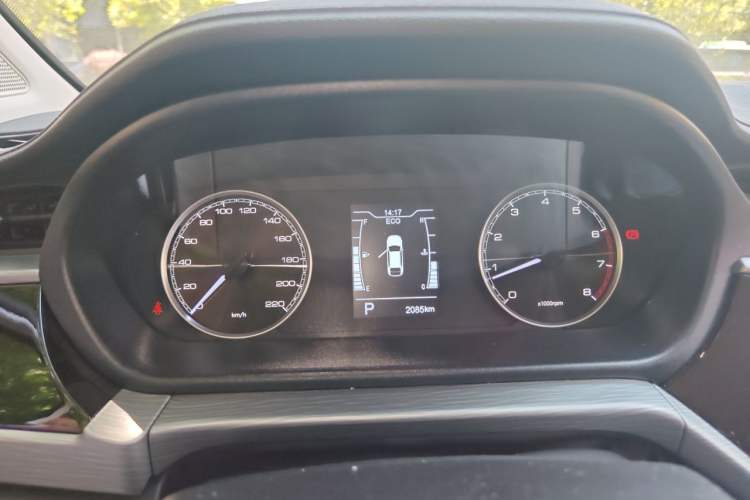 Used Chery Arrizo 5 2025 Excellence Version 1.5L CVT Fashionable Edition Instrument Cluster