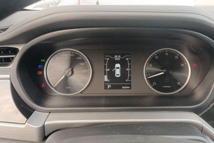 Used Chery Arrizo 5 2025 Excellence Version 1.5L CVT Fashionable Edition Instrument Cluster