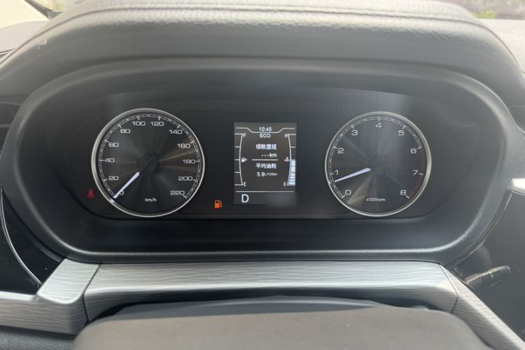 Used Chery Arrizo 5 2025 Excellence Version 1.5L CVT Fashionable Edition Interior 5