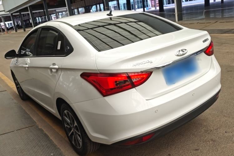 Used Chery Arrizo 5 2025 Excellence Version 1.5L CVT Fashionable Edition Rear Left 45 Deg