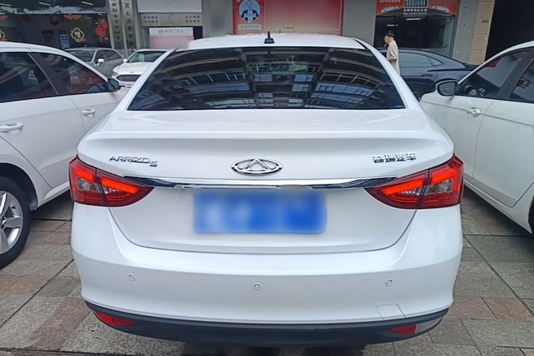 Used Chery Arrizo 5 2025 Excellence Version 1.5L CVT Fashionable Edition Rear