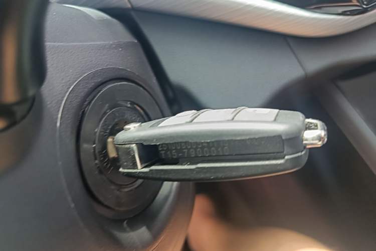 Used Chery Arrizo 5 2025 Excellence Version 1.5L Manual Fashion Edition Vehicle Key