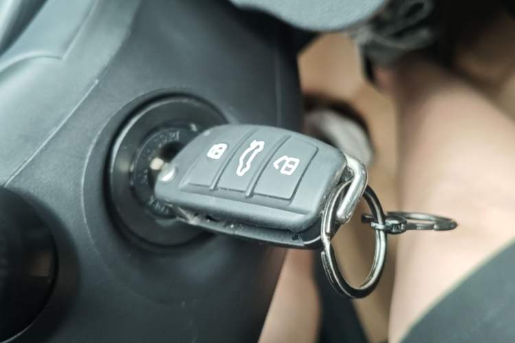 Used Chery Arrizo 5 2025 Excellence Version 1.5L CVT Fashionable Edition Vehicle Key