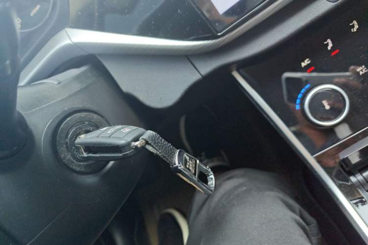 Used Chery Arrizo 5 2025 Excellence Version 1.5L CVT Fashionable Edition Vehicle Key