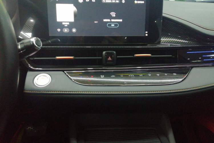 Used Chery Arrizo 5 GT 2022 1.6T DCT Chii Audio And AC Panel