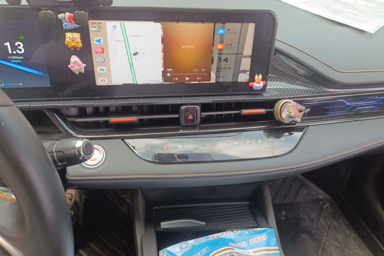 Used Chery Arrizo 5 GT 2022 1.6T DCT Chii Audio And AC Panel