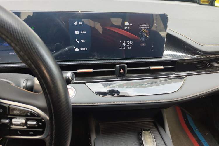 Used Chery Arrizo 5 GT 2022 1.6T DCT Chii Audio And AC Panel