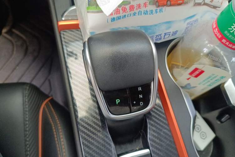 Used Chery Arrizo 5 GT 2022 1.6T DCT Chii Gear Lever