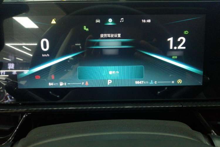 Used Chery Arrizo 5 GT 2022 1.6T DCT Chii Instrument Cluster