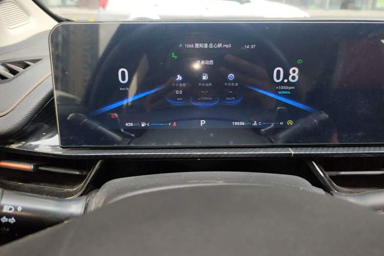 Used Chery Arrizo 5 GT 2022 1.6T DCT Chii Instrument Cluster