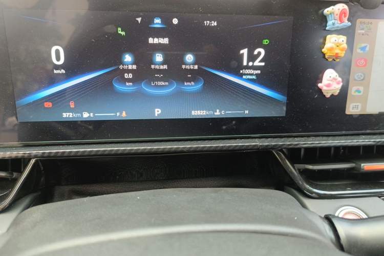 Used Chery Arrizo 5 GT 2022 1.6T DCT Chii Odometer Close Up