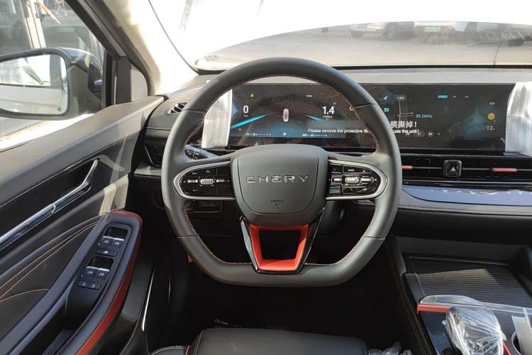 Used Chery Arrizo 5 GT 2022 1.6T DCT Yù Steering Wheel