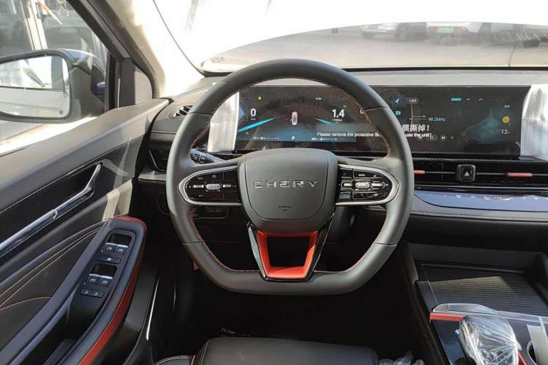 Used Chery Arrizo 5 GT 2022 1.6T DCT Yù Steering Wheel