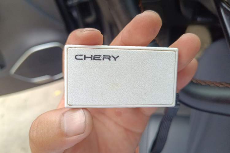 Used Chery Arrizo 5 GT 2022 1.6T DCT Chii Vehicle Key