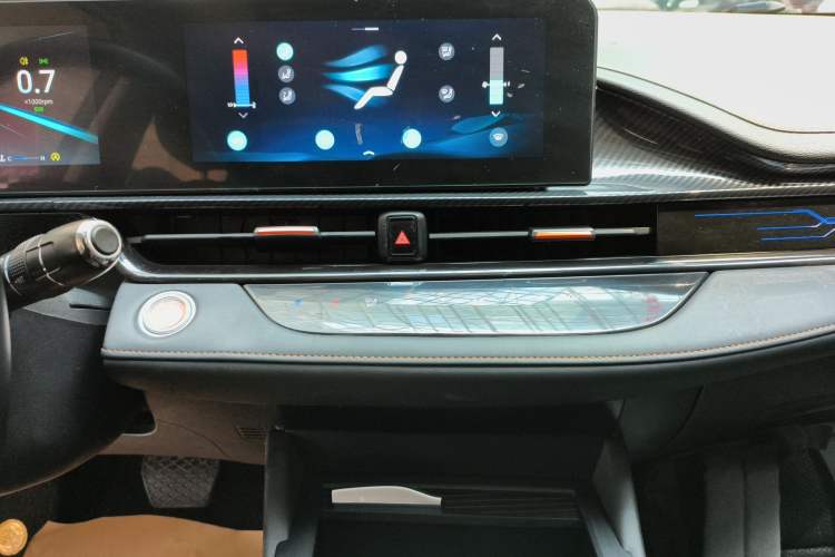 Used Chery Arrizo 5 GT 2022 1.6T DCT Chii Audio And AC Panel
