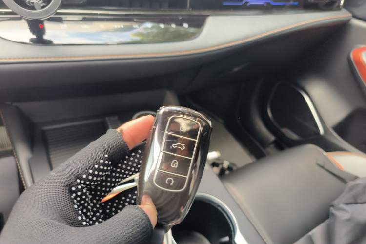 Used Chery Arrizo 5 GT 2022 1.6T DCT Chii Vehicle Key