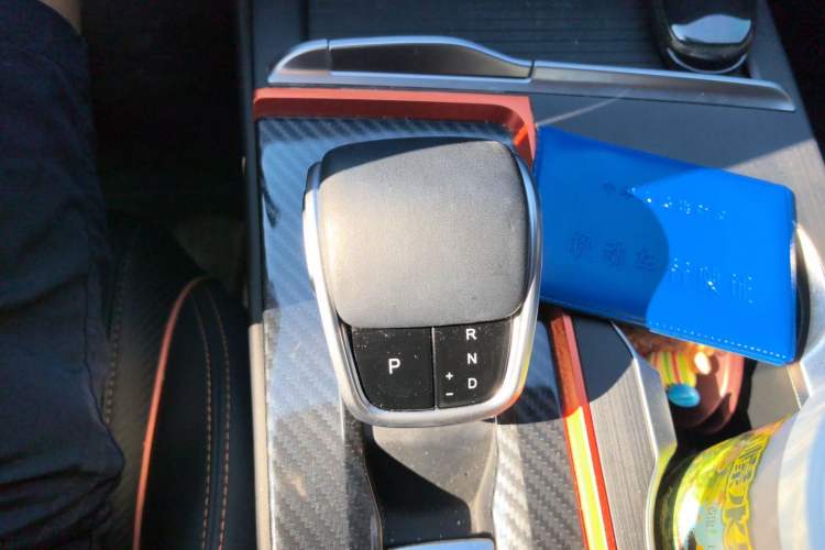 Used Chery Arrizo 5 GT 2023 1.5T CVT Enjoy Gear Lever