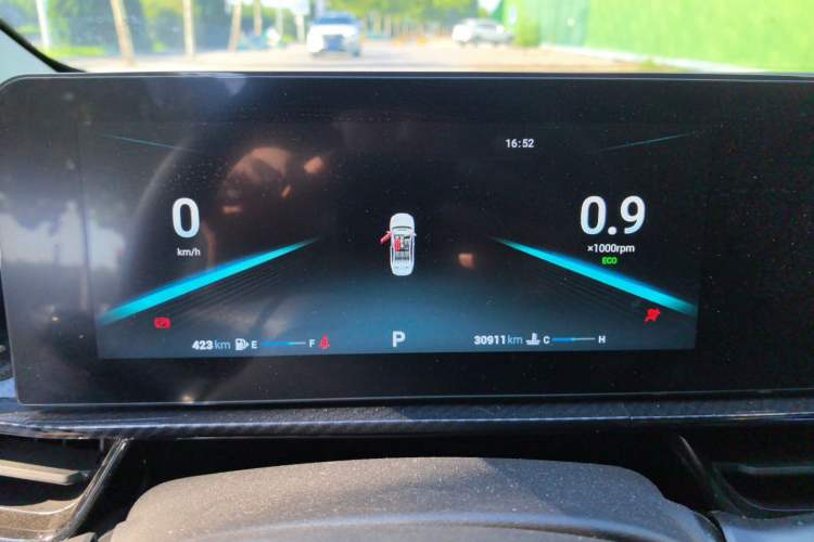 Used Chery Arrizo 5 GT 2023 1.5T CVT Enjoy Instrument Cluster