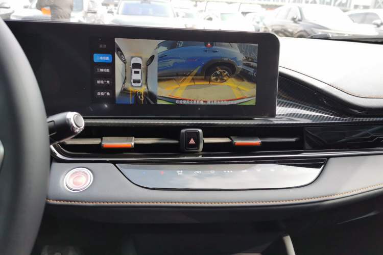 Used Chery Arrizo 5 GT 2023 1.5T CVT Enjoy Audio And AC Panel