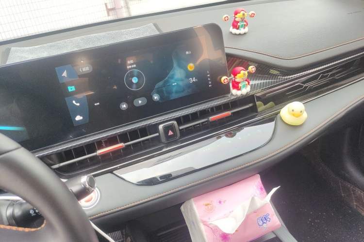 Used Chery Arrizo 5 GT 2023 1.5T CVT Enjoy Audio And AC Panel