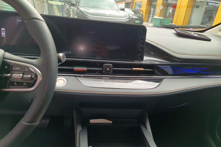 Used Chery Arrizo 5 GT 2023 1.5T CVT Enjoy Audio And AC Panel