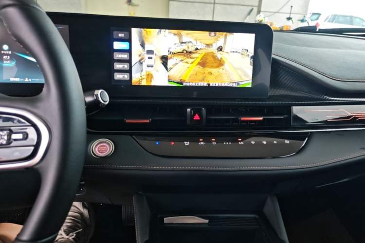 Used Chery Arrizo 5 GT 2023 1.5T CVT Enjoy Audio And AC Panel