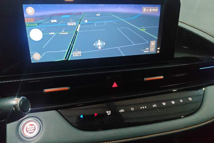 Used Chery Arrizo 5 GT 2023 1.5T CVT Enjoy Audio And AC Panel
