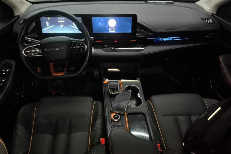Used Chery Arrizo 5 GT 2023 1.5T CVT Enjoy Center Console