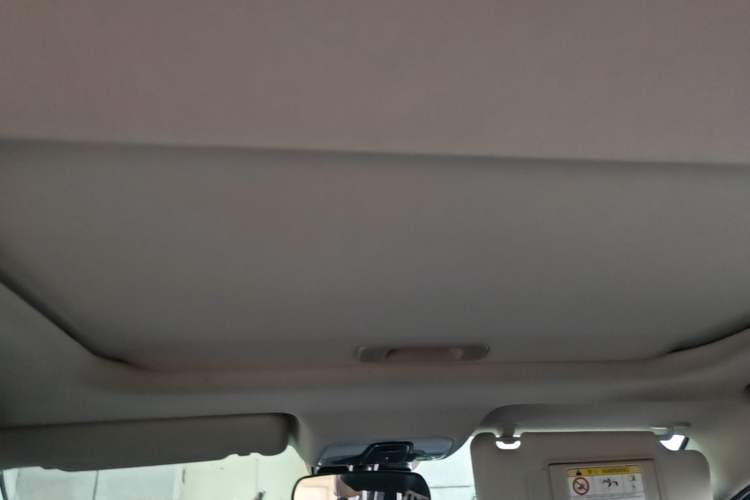 Used Chery Arrizo 5 GT 2023 1.5T CVT Enjoy Headliner