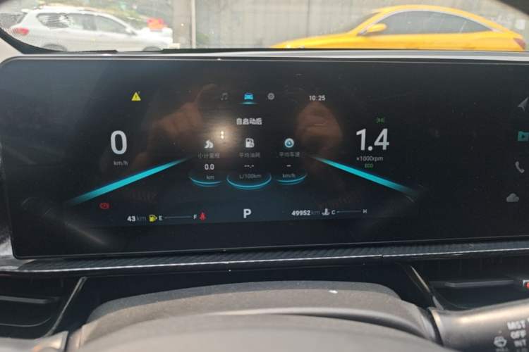 Used Chery Arrizo 5 GT 2023 1.5T CVT Enjoy Instrument Cluster