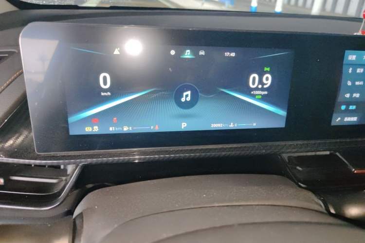 Used Chery Arrizo 5 GT 2023 1.5T CVT Enjoy Instrument Cluster