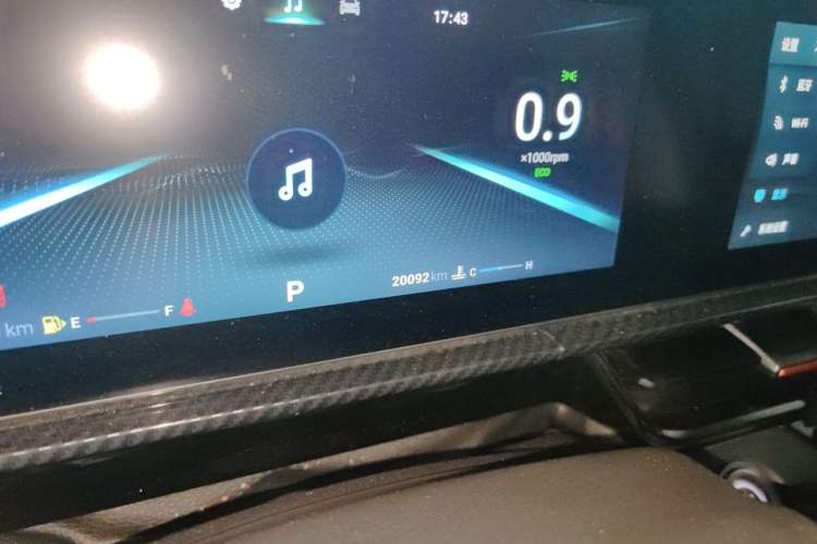 Used Chery Arrizo 5 GT 2023 1.5T CVT Enjoy Odometer Close Up