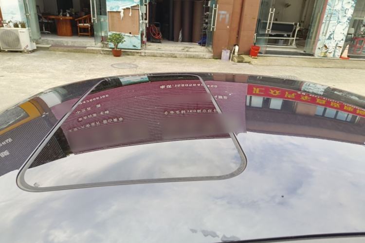 Used Chery Arrizo 5 GT 2023 1.5T CVT Enjoy Roof