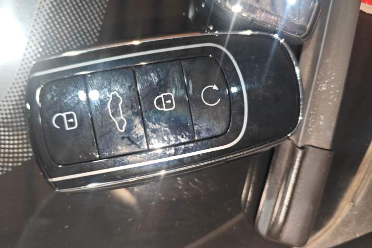 Used Chery Arrizo 5 GT 2023 1.5T CVT Enjoy Vehicle Key