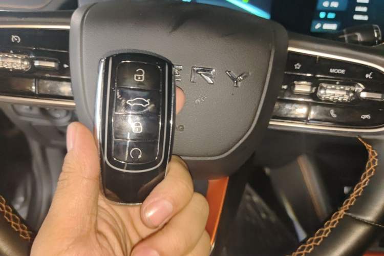 Used Chery Arrizo 5 GT 2023 1.5T CVT Enjoy Vehicle Key