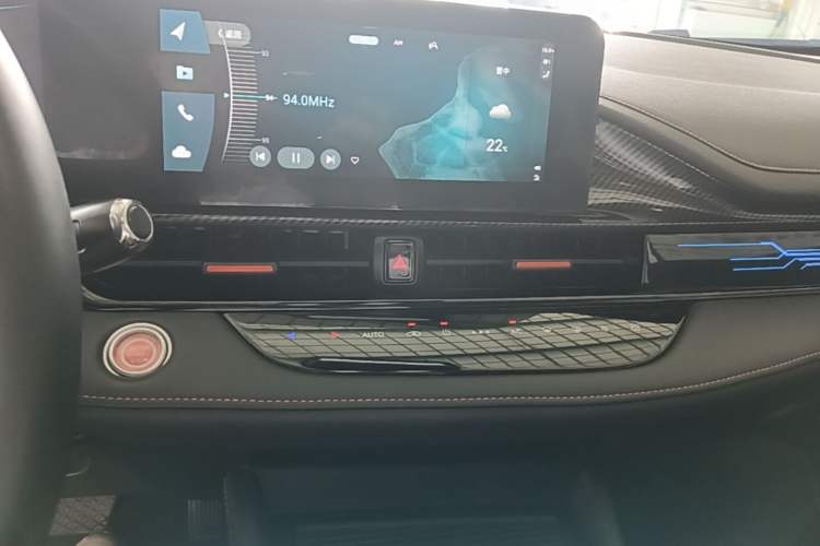 Used Chery Arrizo 5 GT 2023 1.5T CVT Smart Audio And AC Panel