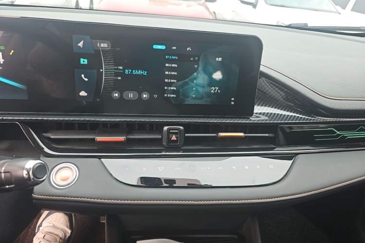 Used Chery Arrizo 5 GT 2023 1.5T CVT Enjoy Audio And AC Panel