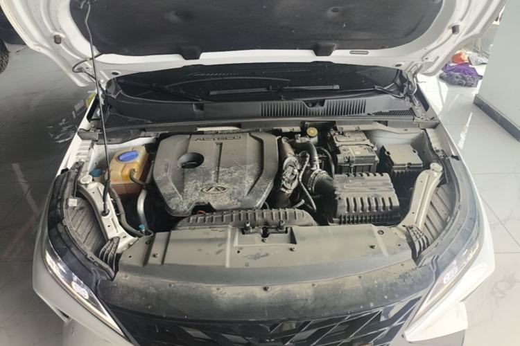 Used Chery Arrizo 5 GT 2023 1.5T CVT Enjoy Engine Bay