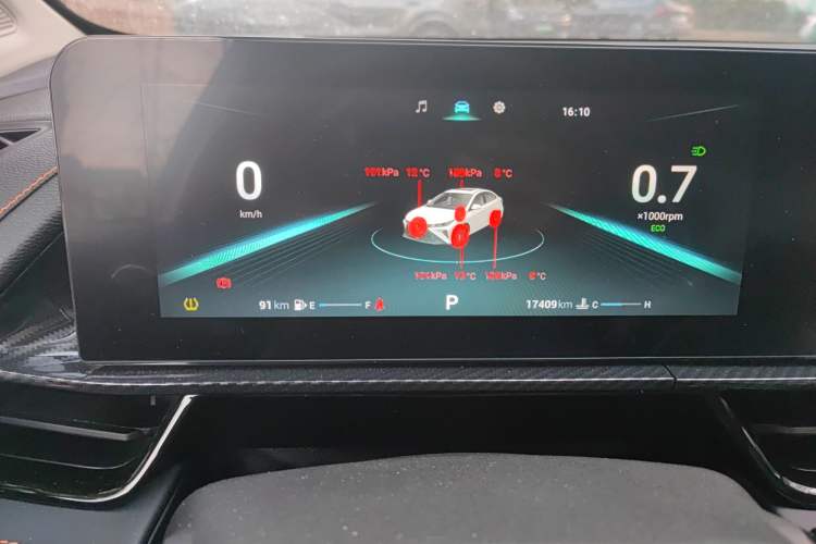 Used Chery Arrizo 5 GT 2023 1.5T CVT Enjoy Instrument Cluster