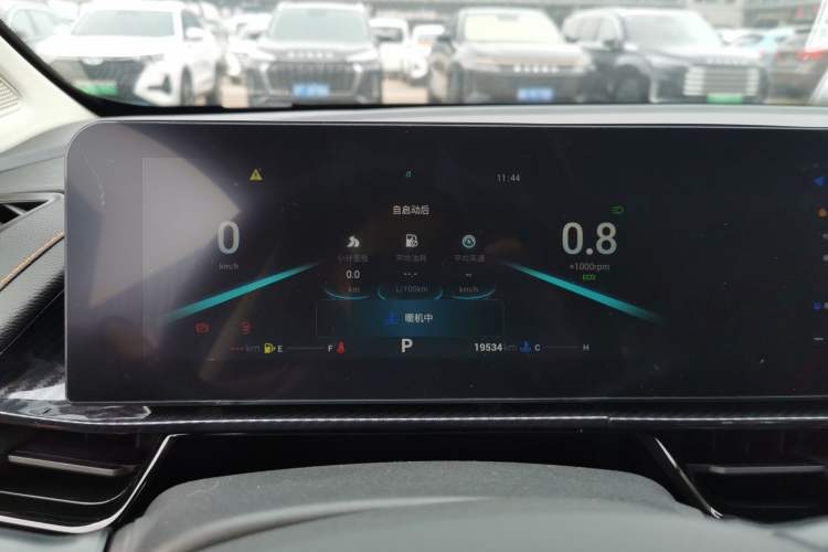 Used Chery Arrizo 5 GT 2023 1.5T CVT Enjoy Instrument Cluster