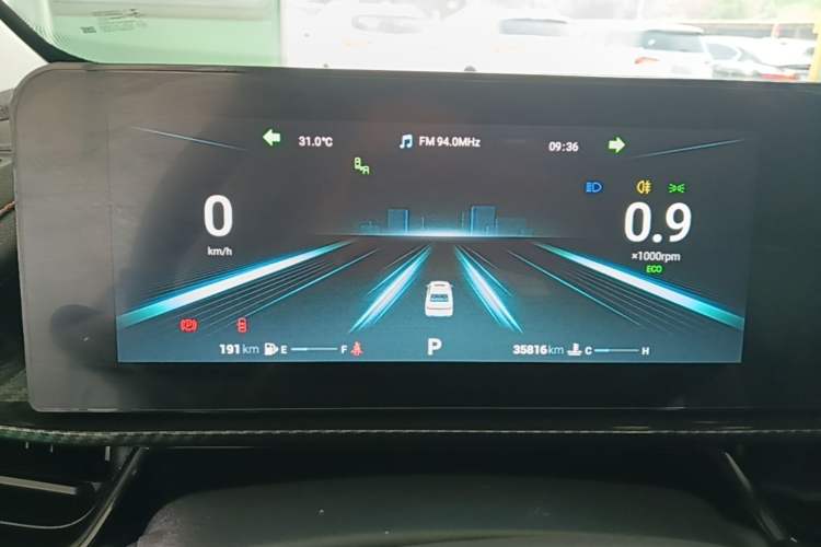 Used Chery Arrizo 5 GT 2023 1.5T CVT Smart Instrument Cluster